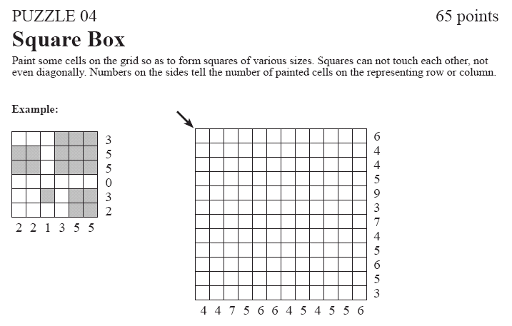 square boxes